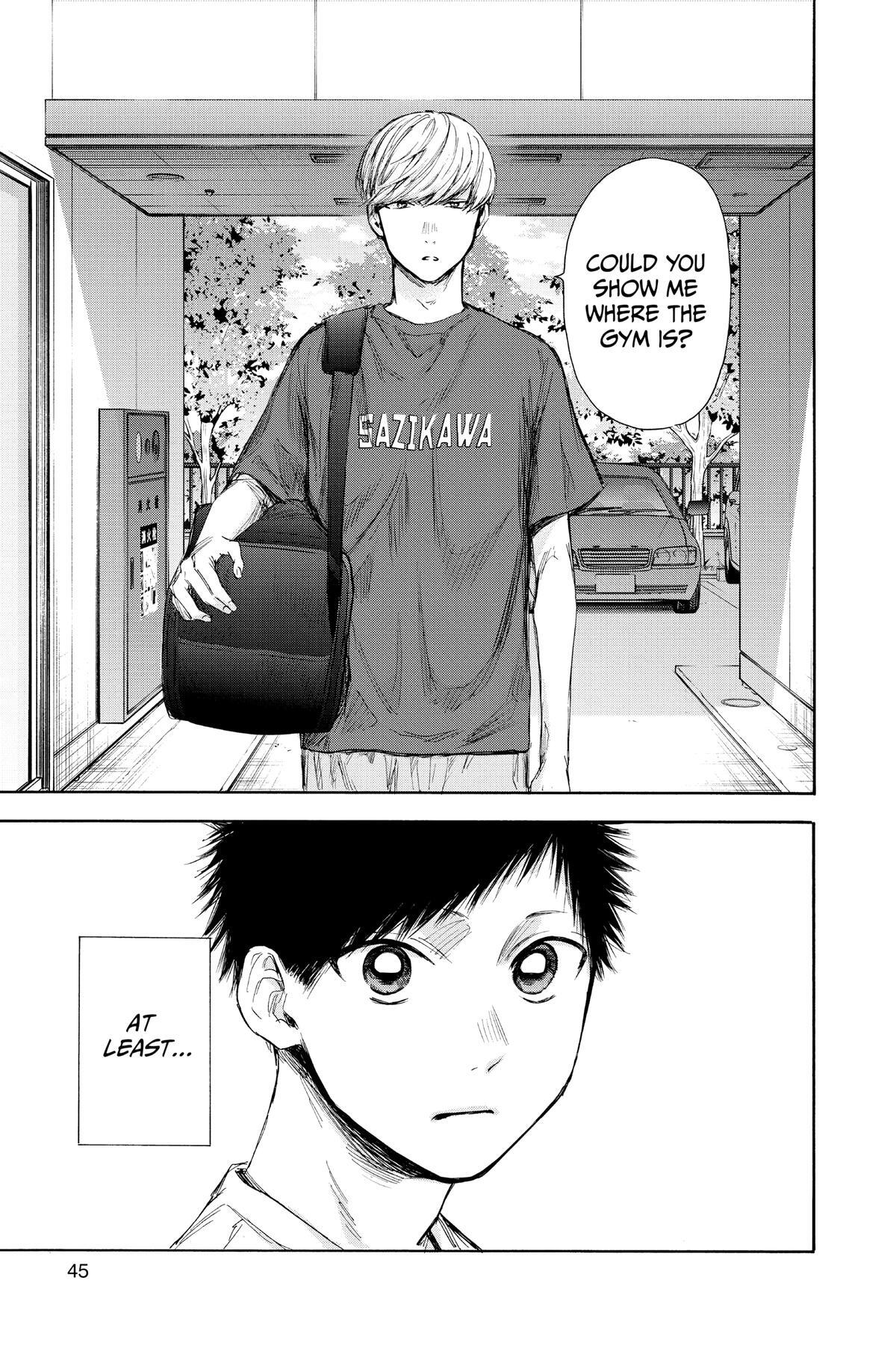 Read Ao no Hako Manga Online