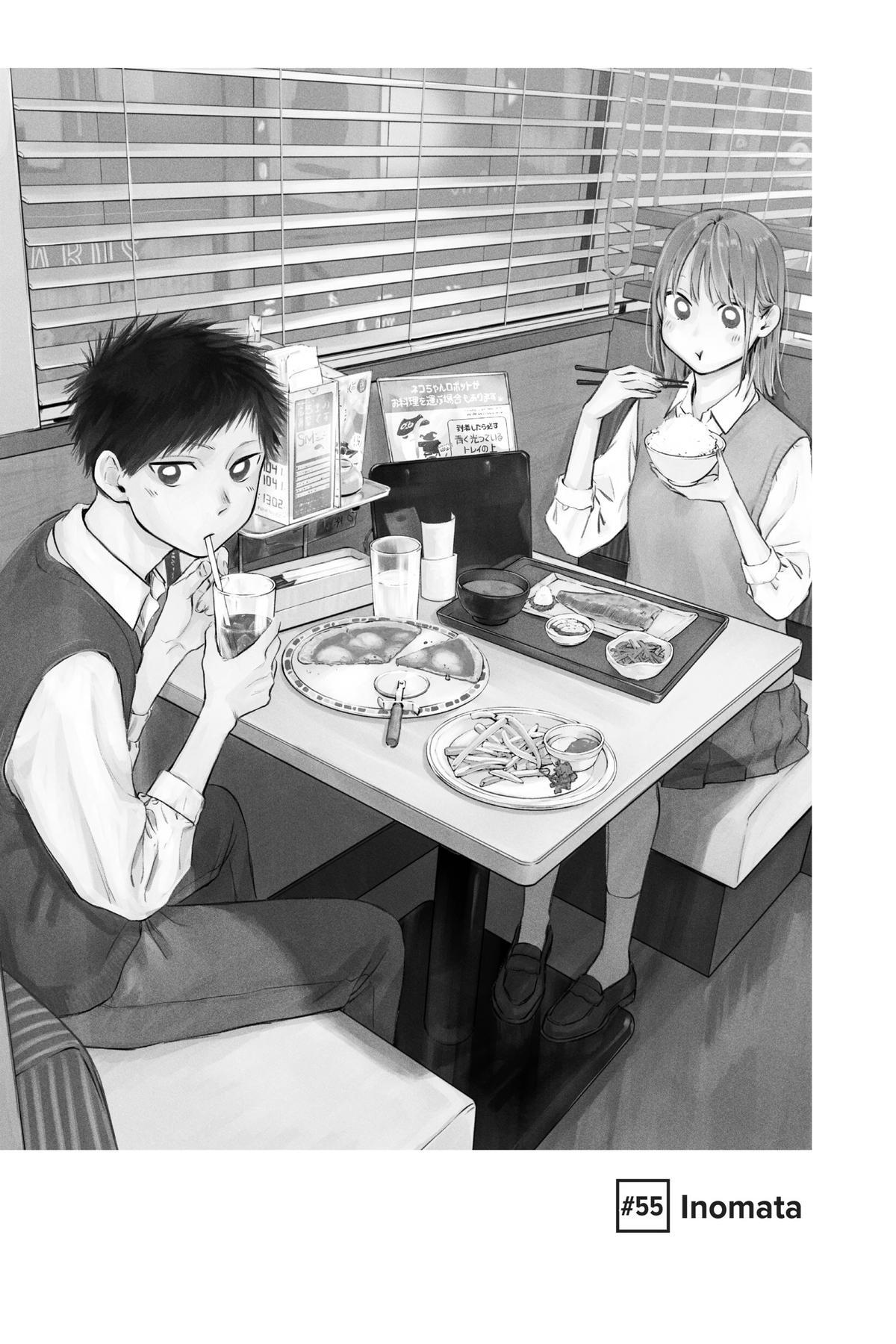 Read Ao no Hako Manga Online