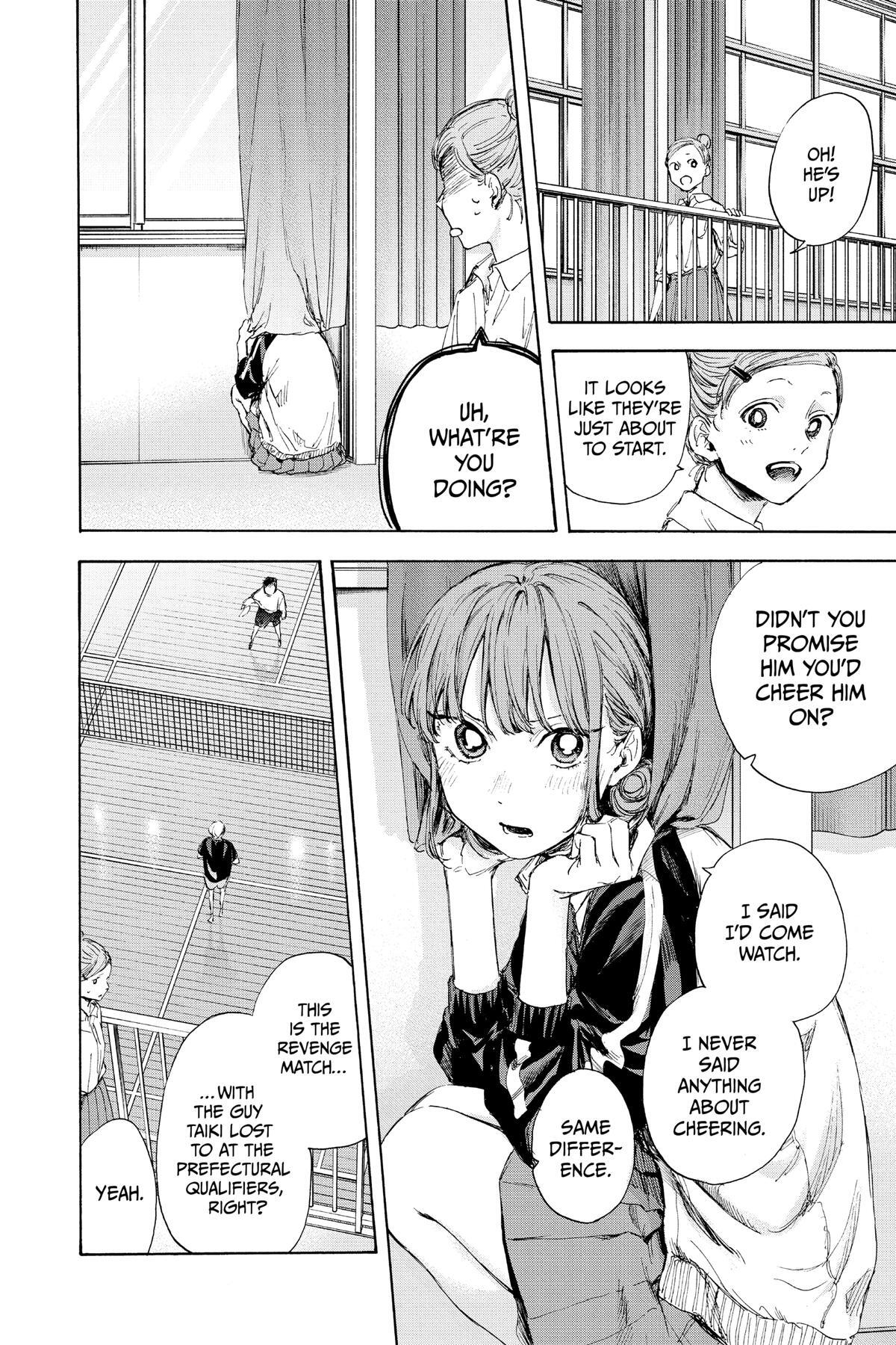 Read Ao no Hako Manga Online