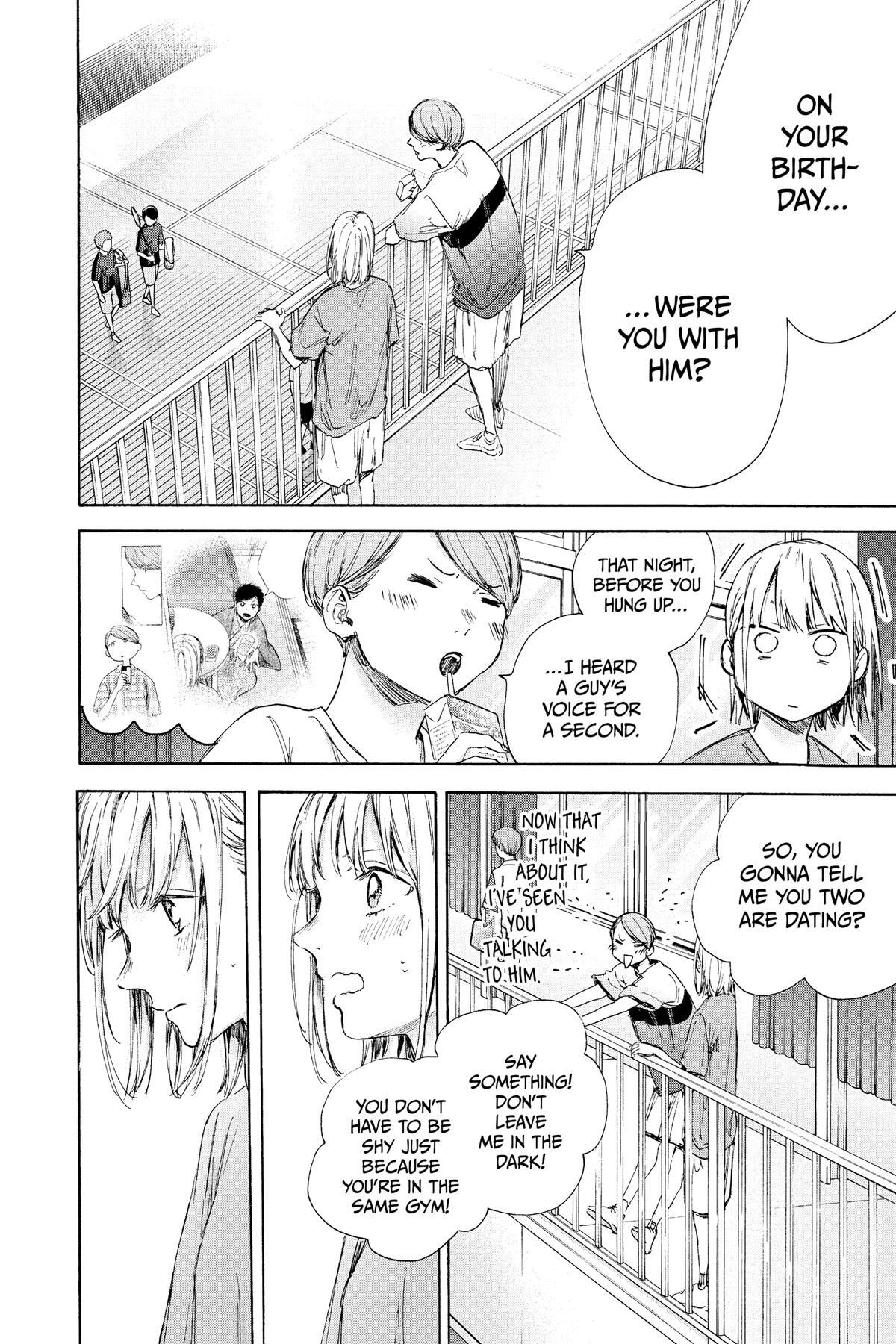 Read Ao no Hako Manga Online