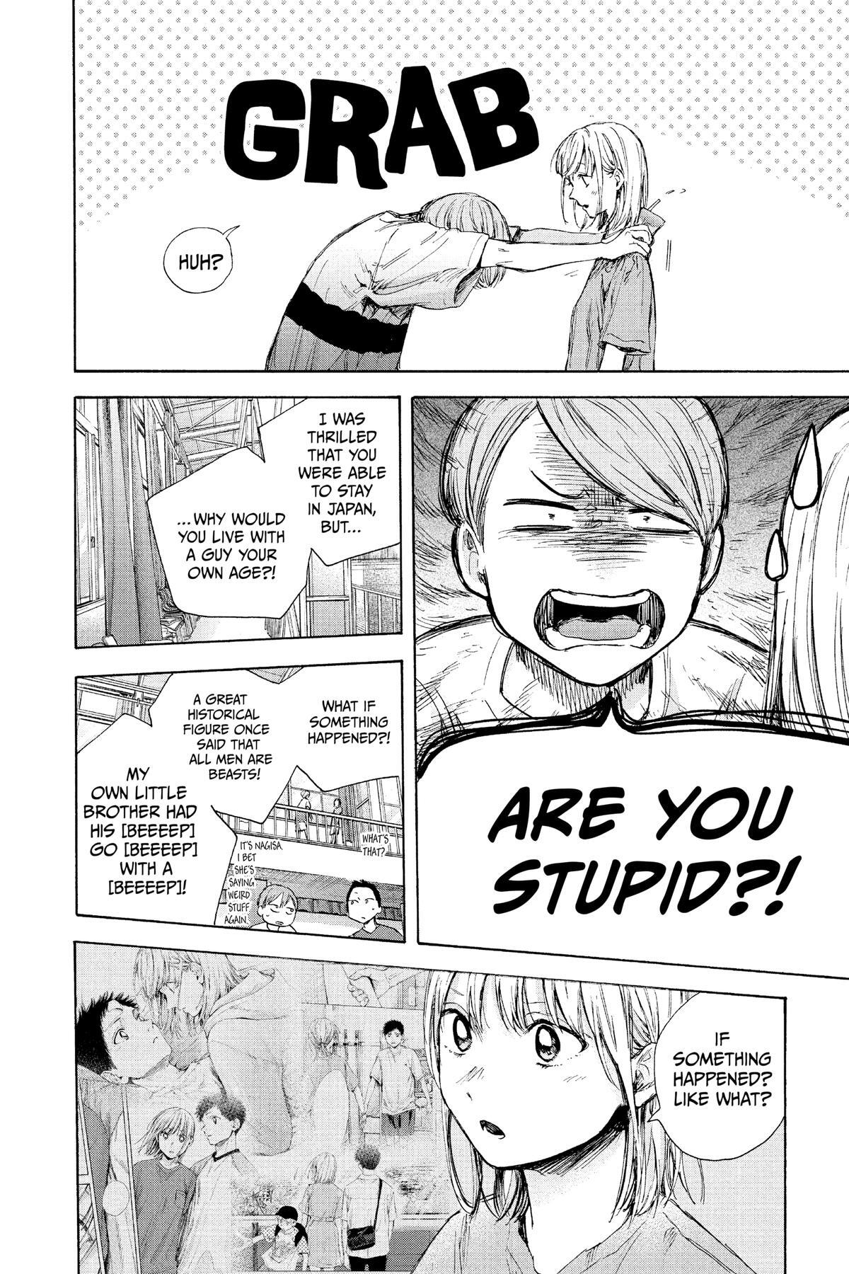 Read Ao no Hako Manga Online