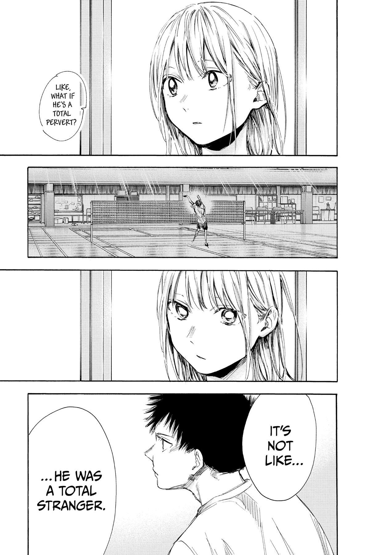 Read Ao no Hako Manga Online