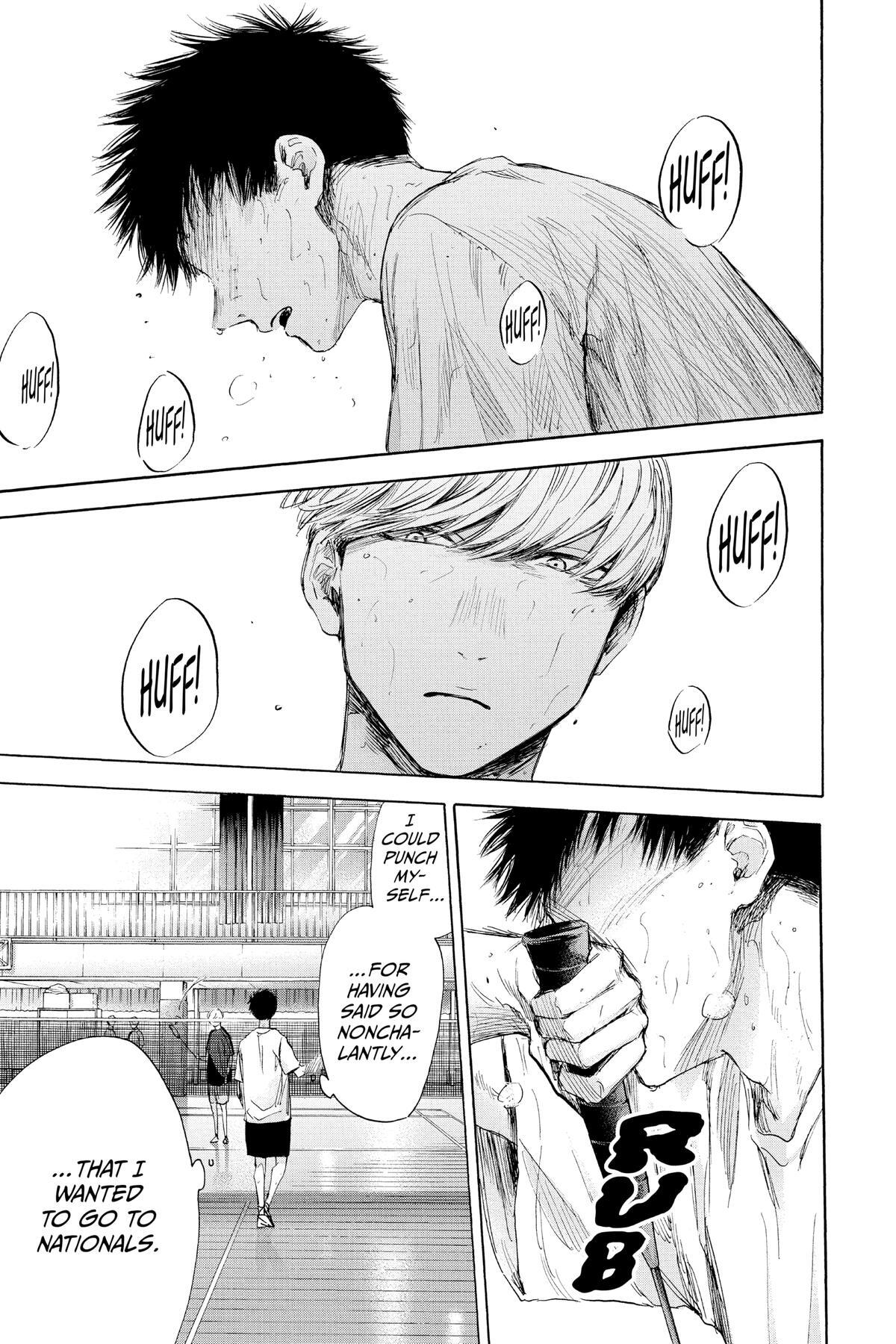 Read Ao no Hako Manga Online