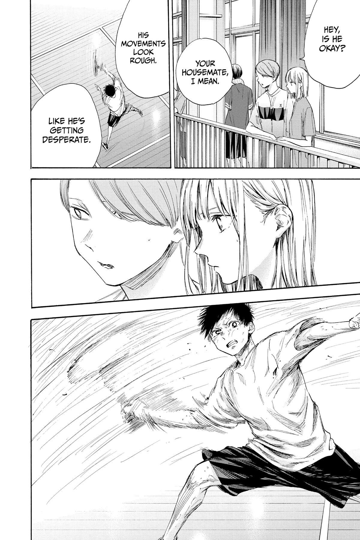 Read Ao no Hako Manga Online
