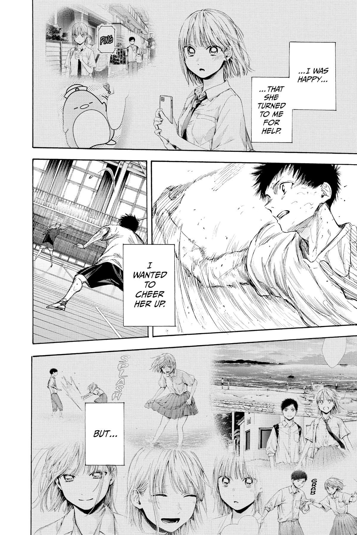 Read Ao no Hako Manga Online