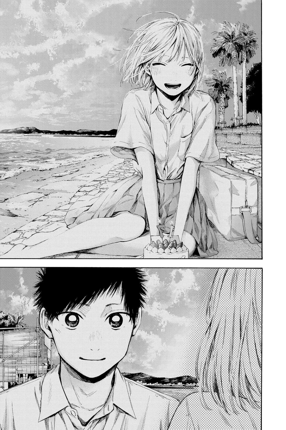 Read Ao no Hako Manga Online