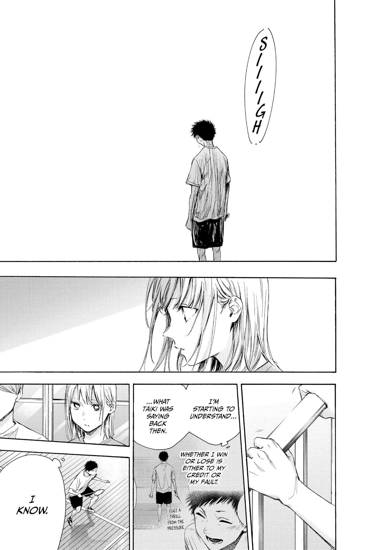 Read Ao no Hako Manga Online