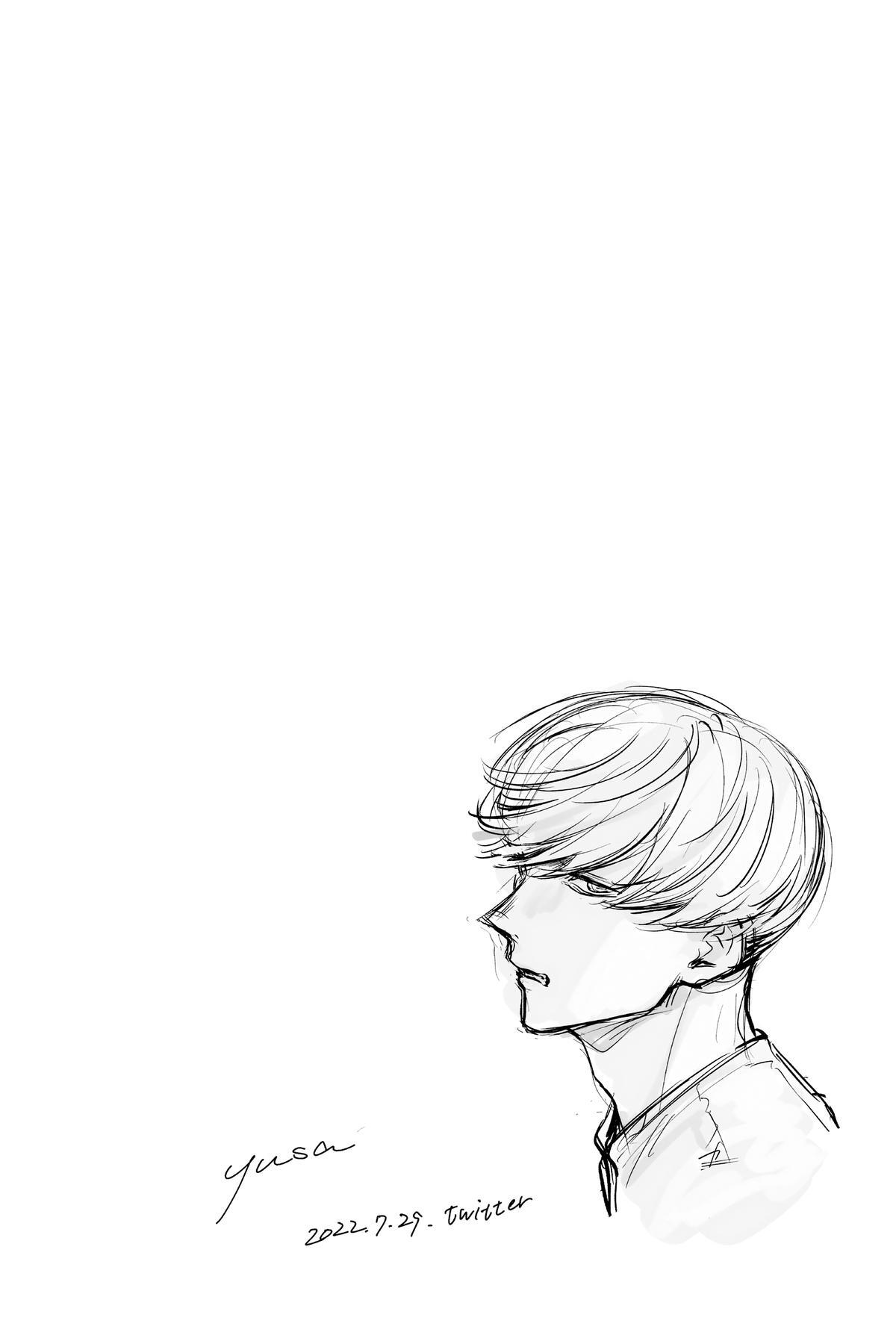 Read Ao no Hako Manga Online