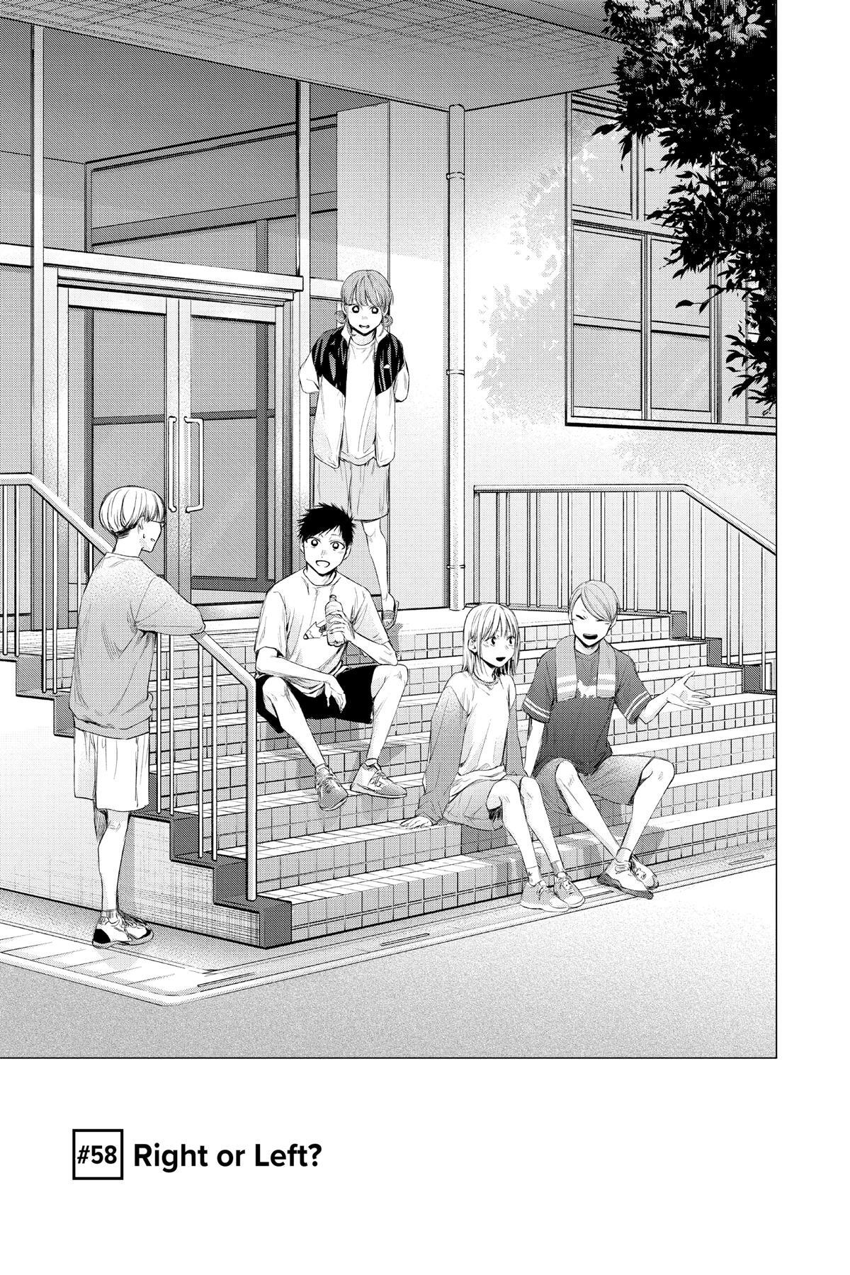 Read Ao no Hako Manga Online
