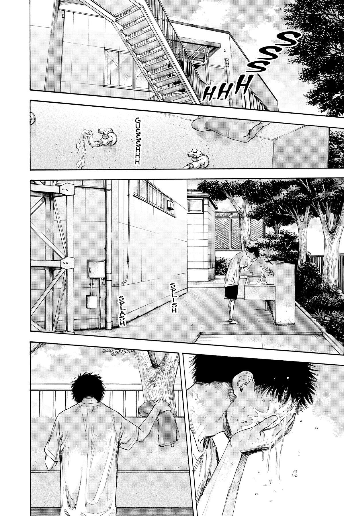 Read Ao no Hako Manga Online