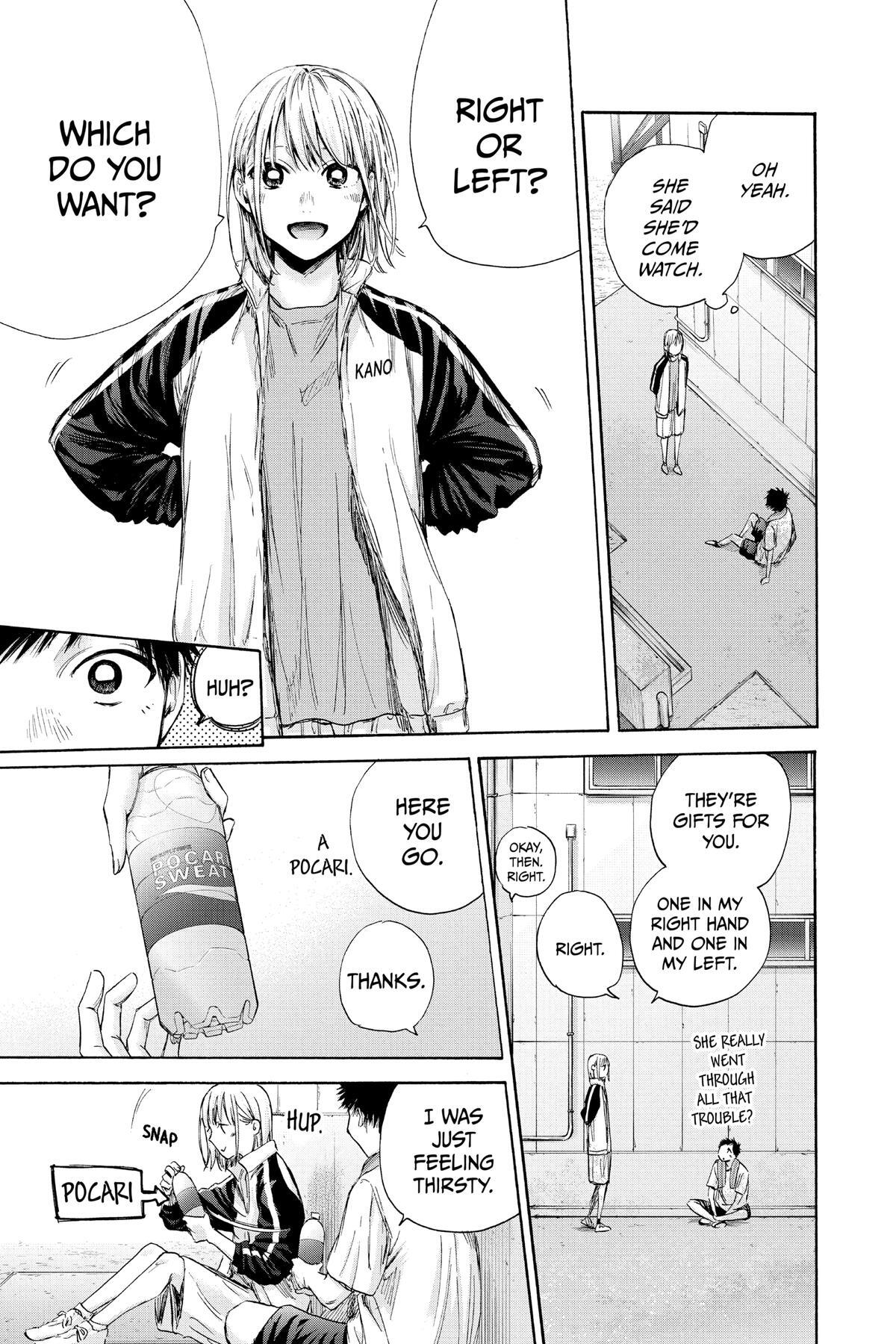 Read Ao no Hako Manga Online