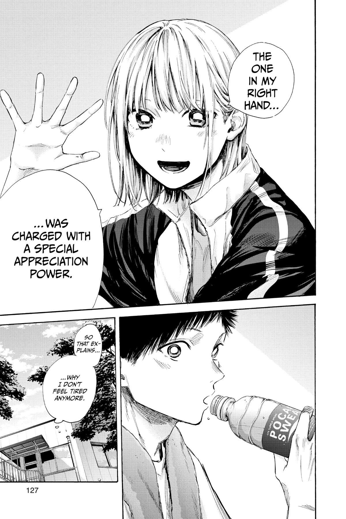 Read Ao no Hako Manga Online
