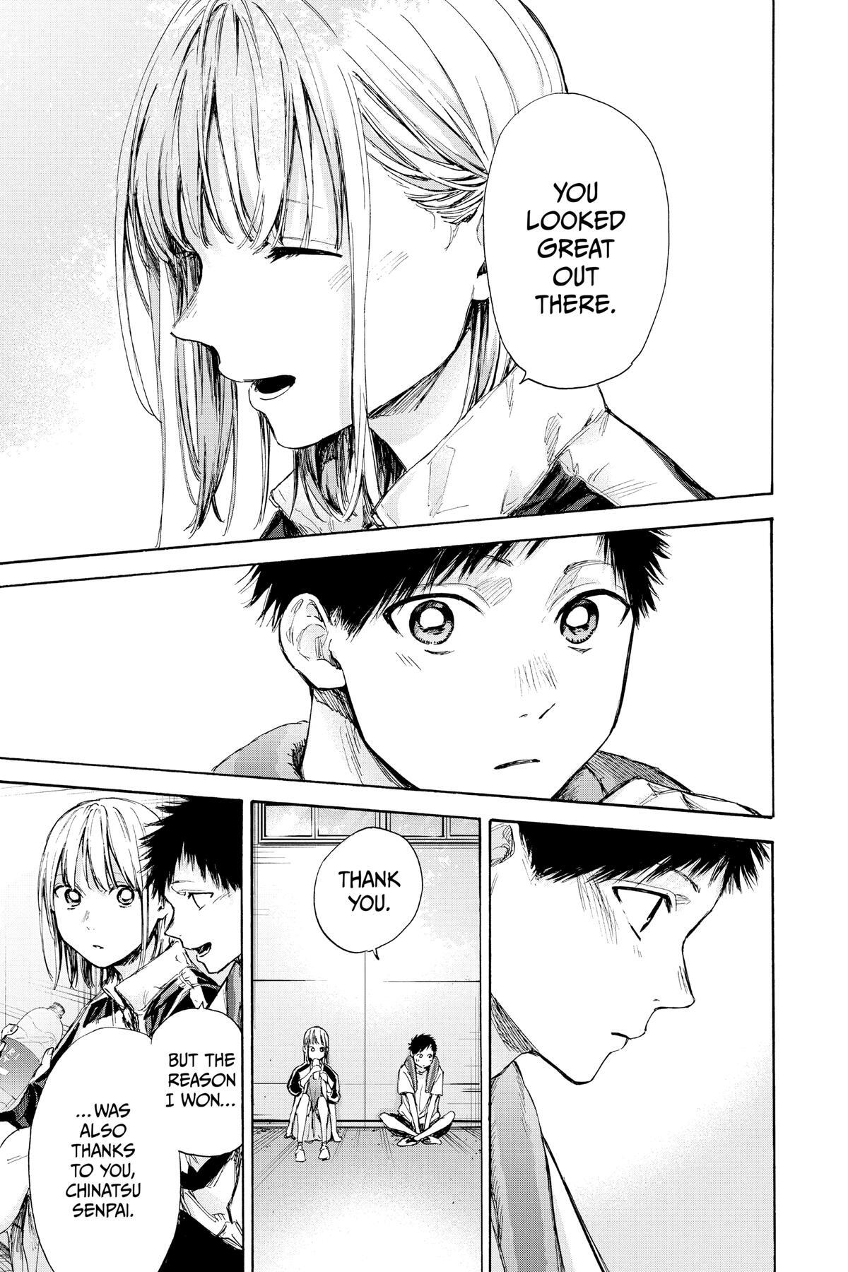 Read Ao no Hako Manga Online