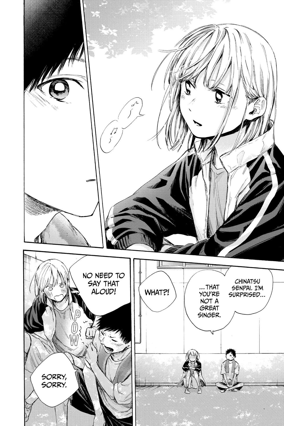 Read Ao no Hako Manga Online
