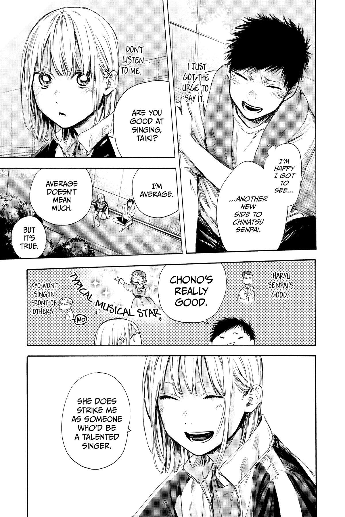 Read Ao no Hako Manga Online