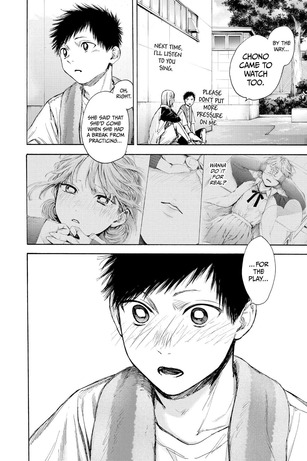 Read Ao no Hako Manga Online