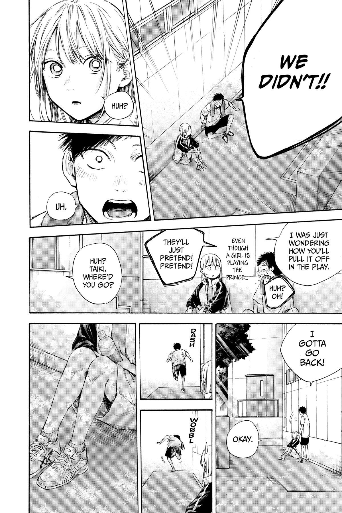 Read Ao no Hako Manga Online