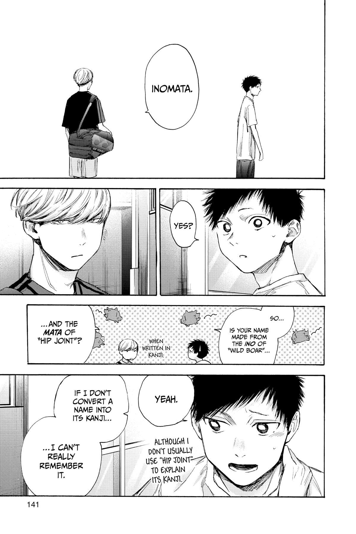 Read Ao no Hako Manga Online