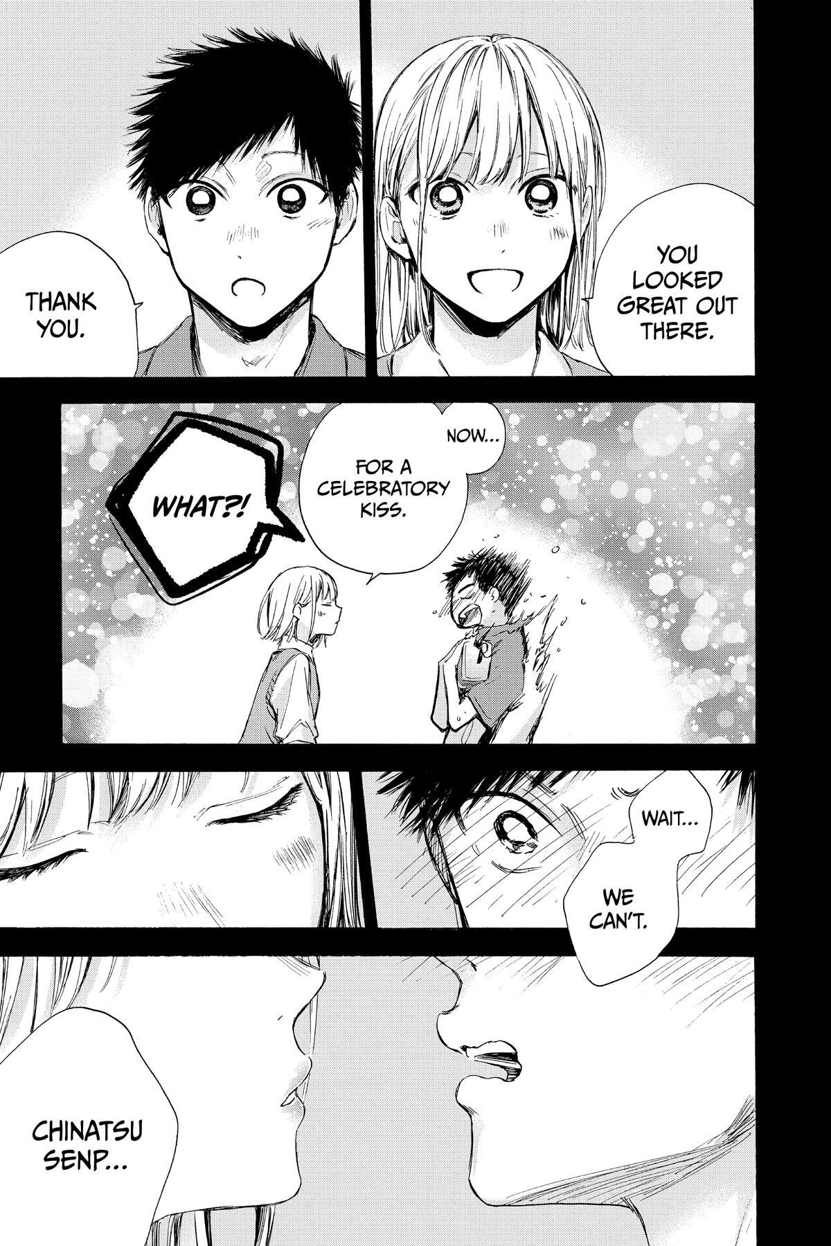 Read Ao no Hako Manga Online