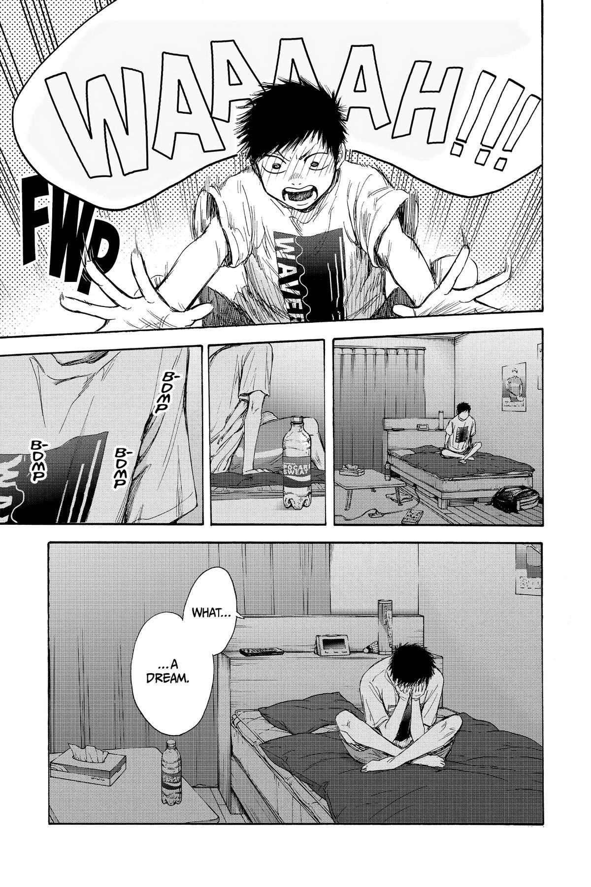 Read Ao no Hako Manga Online
