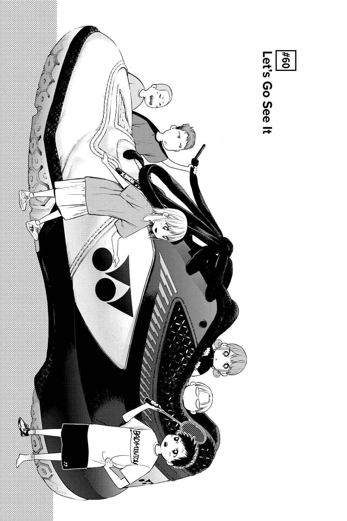 Read Ao no Hako Manga Online