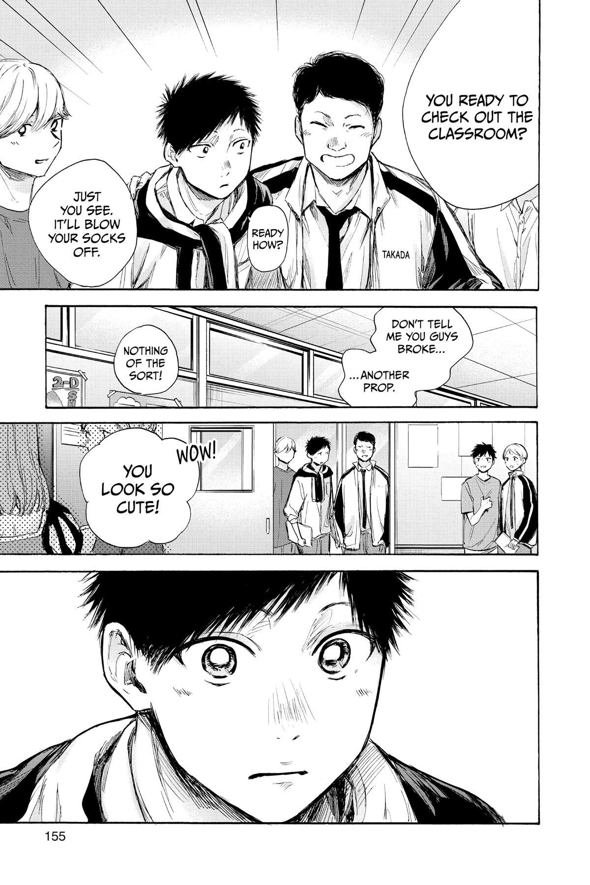 Read Ao no Hako Manga Online