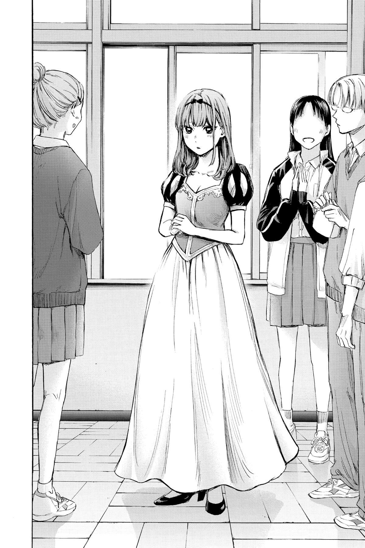 Read Ao no Hako Manga Online