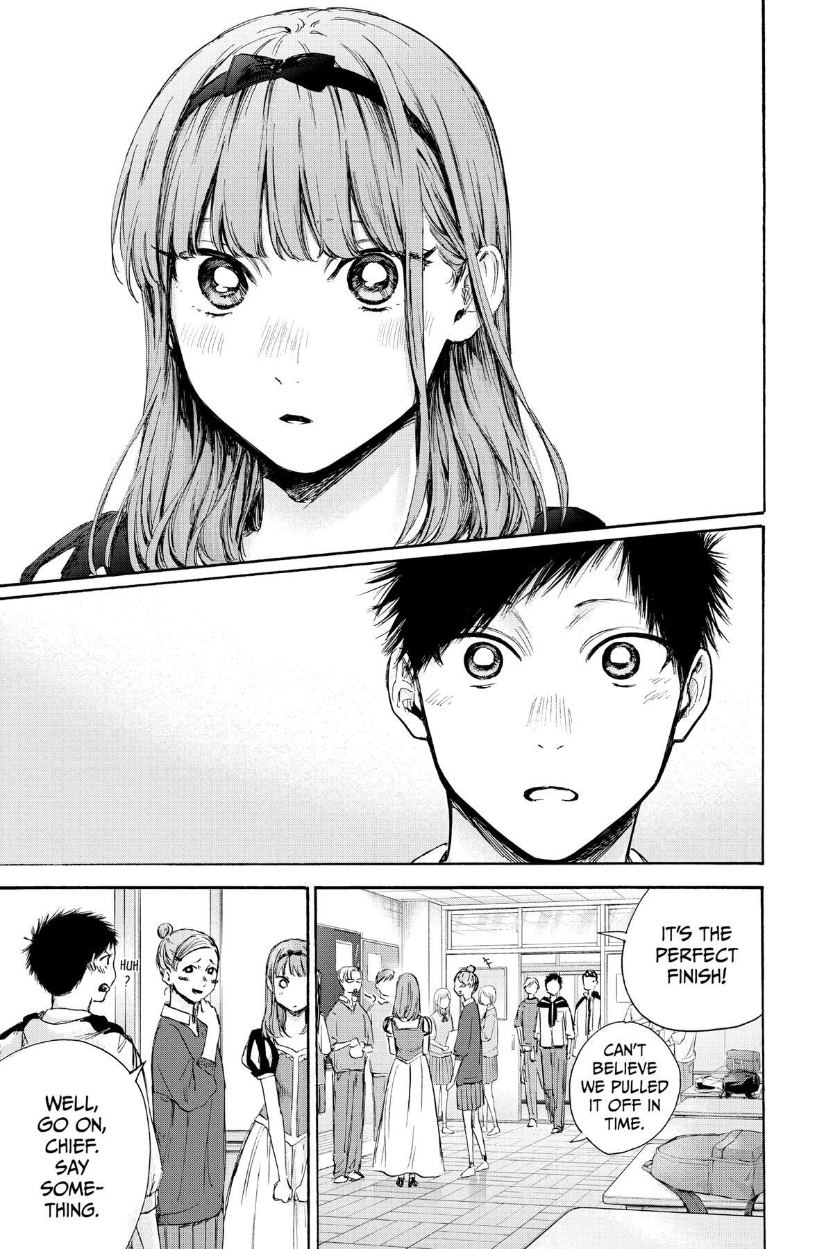 Read Ao no Hako Manga Online