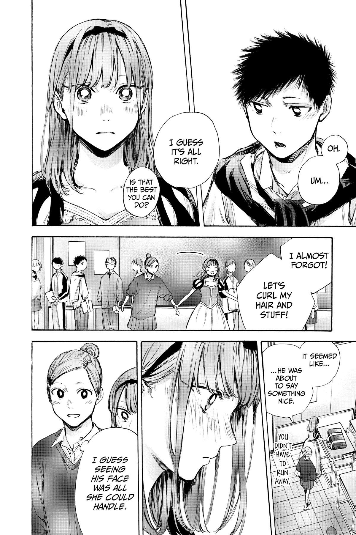 Read Ao no Hako Manga Online