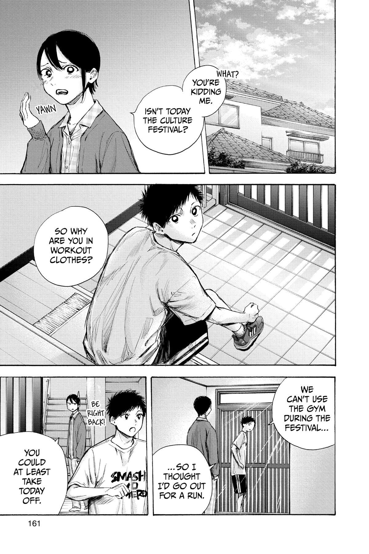 Read Ao no Hako Manga Online
