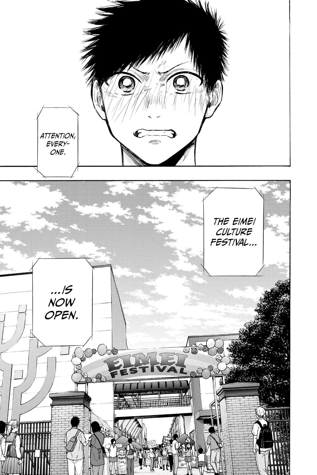 Read Ao no Hako Manga Online