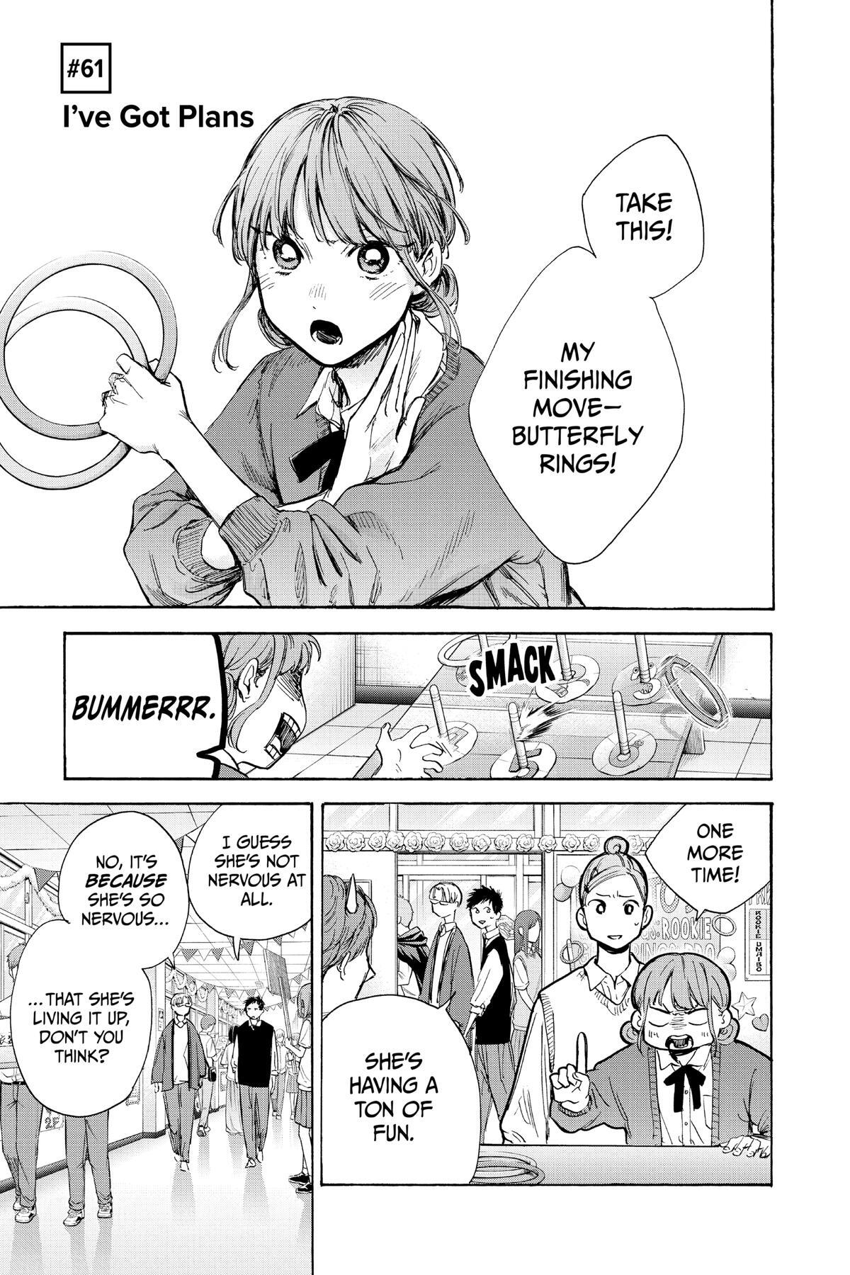 Read Ao no Hako Manga Online