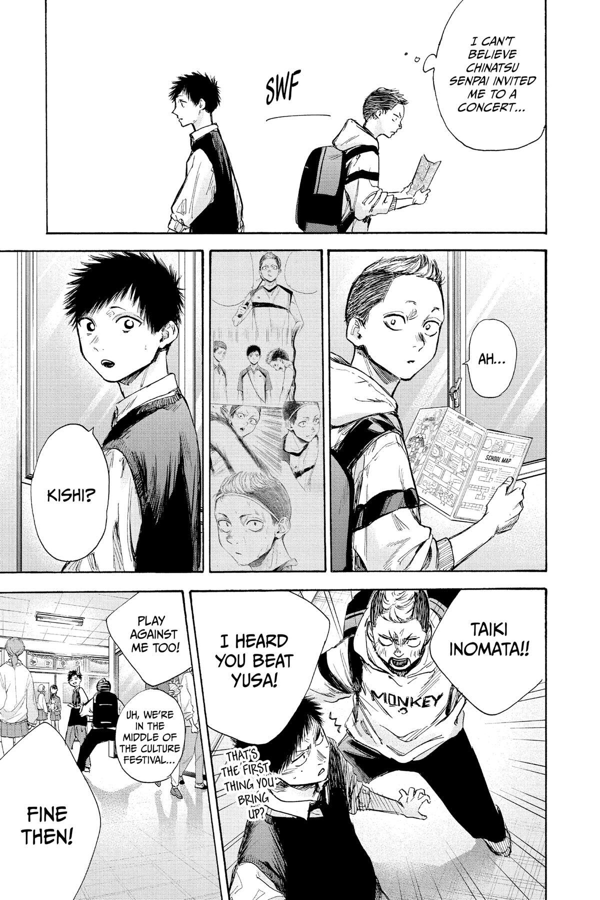 Read Ao no Hako Manga Online