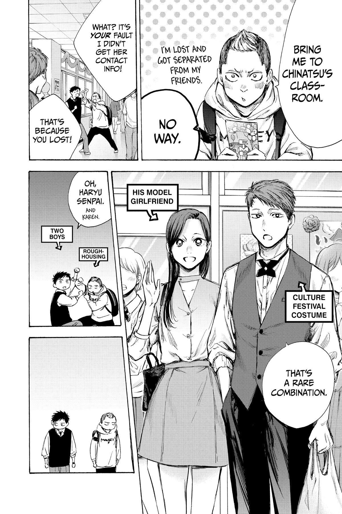Read Ao no Hako Manga Online