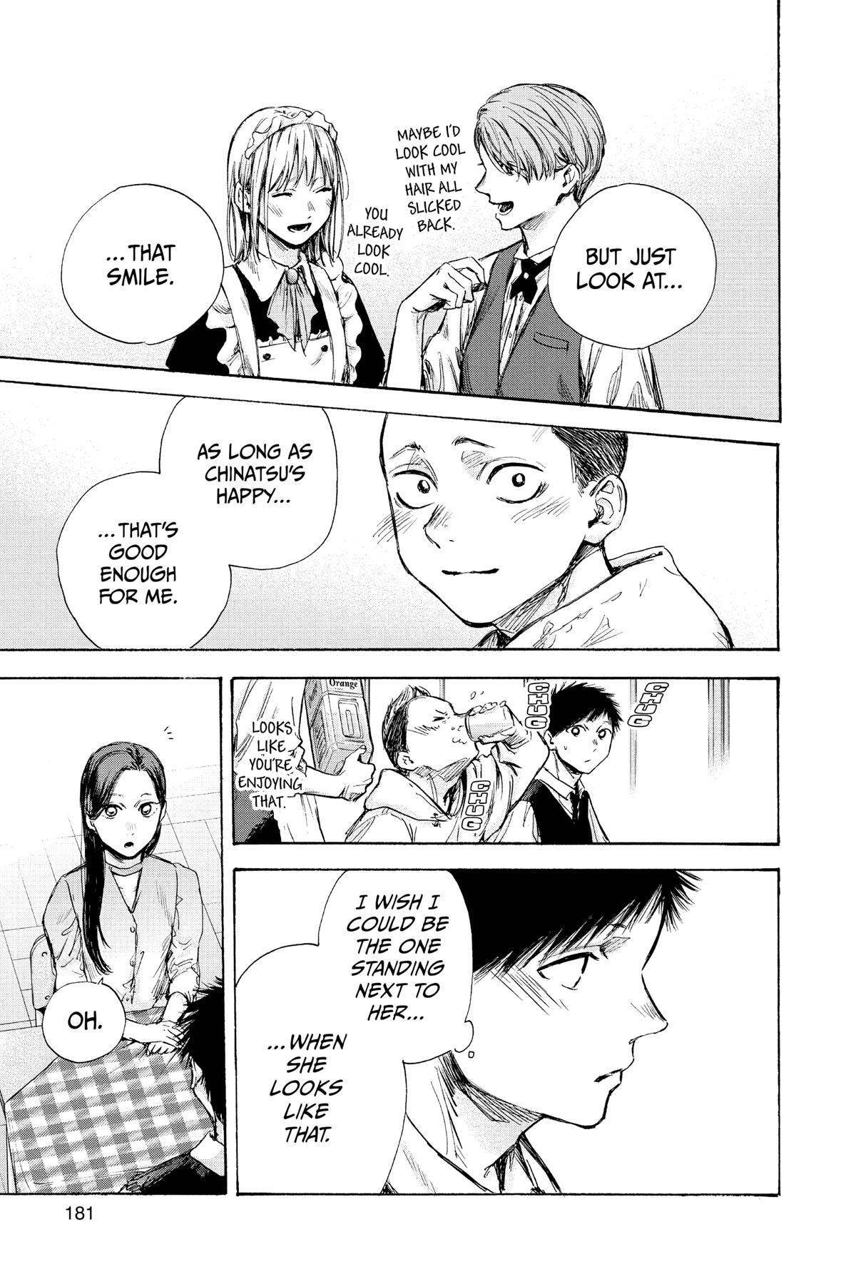 Read Ao no Hako Manga Online