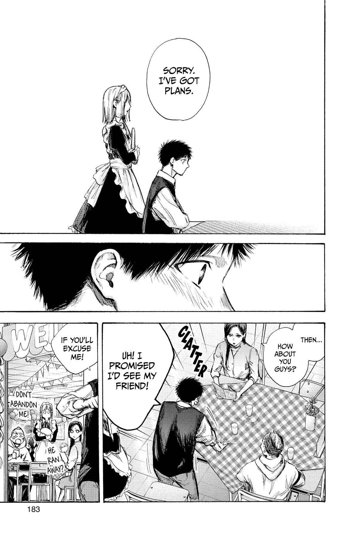 Read Ao no Hako Manga Online