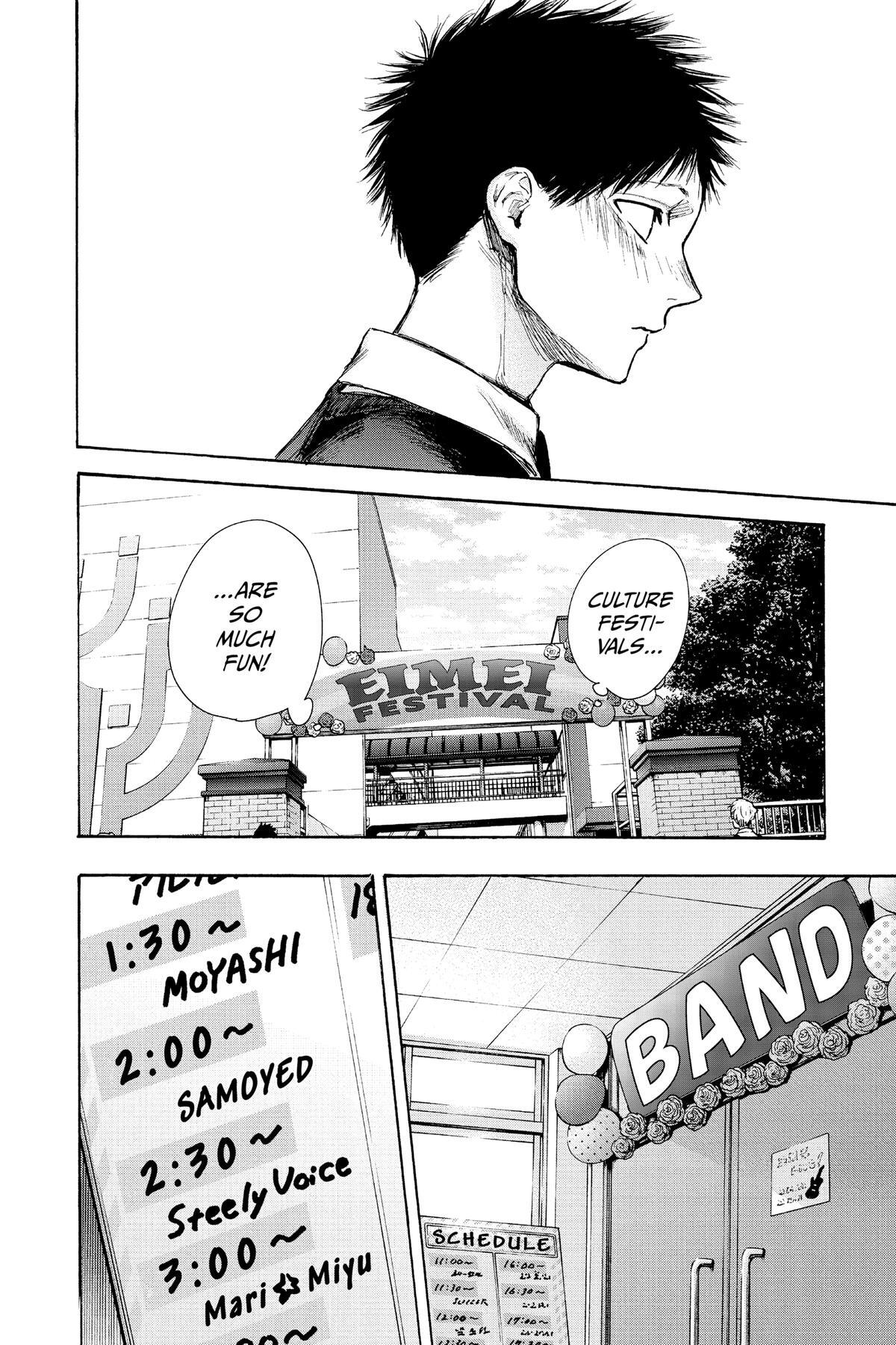 Read Ao no Hako Manga Online