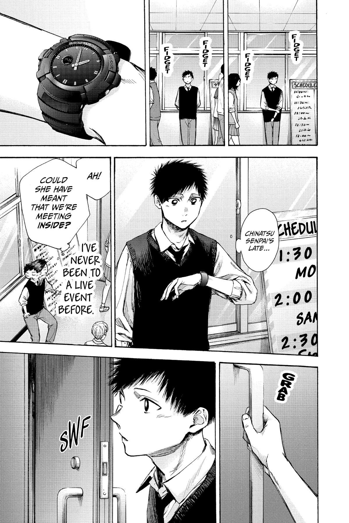 Read Ao no Hako Manga Online