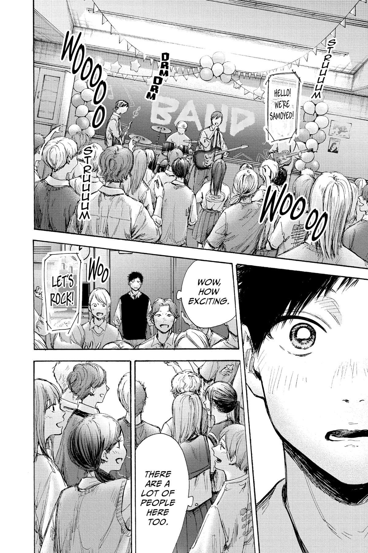 Read Ao no Hako Manga Online