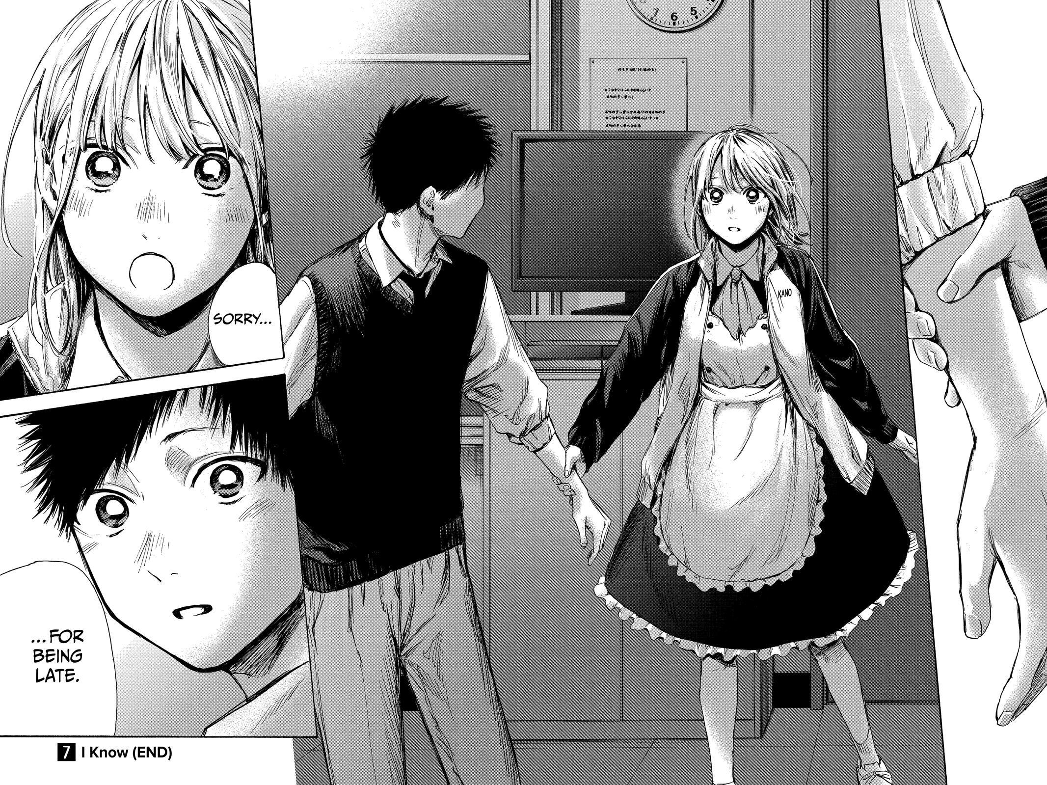 Read Ao no Hako Manga Online
