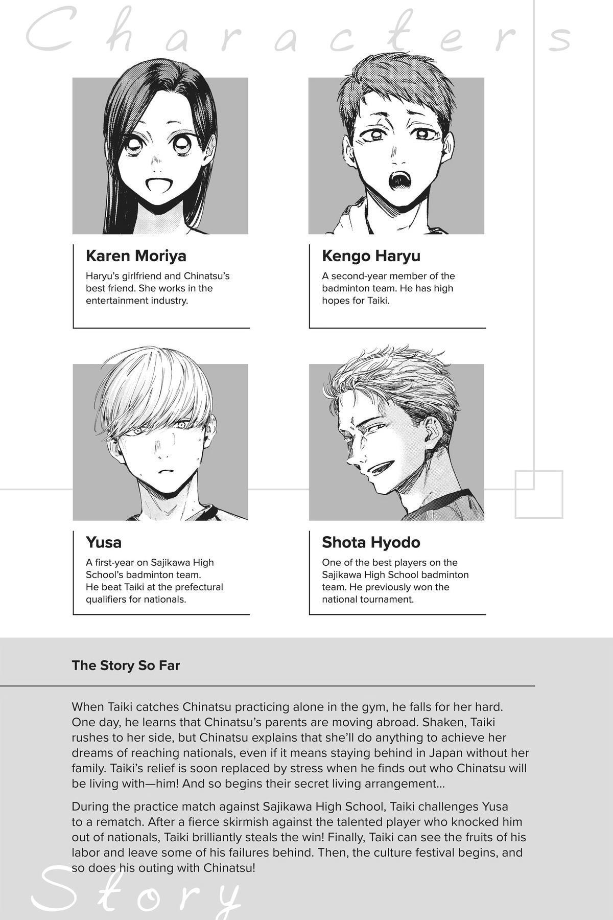 Read Ao no Hako Manga Online