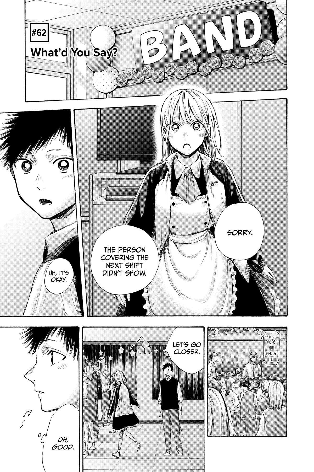 Read Ao no Hako Manga Online