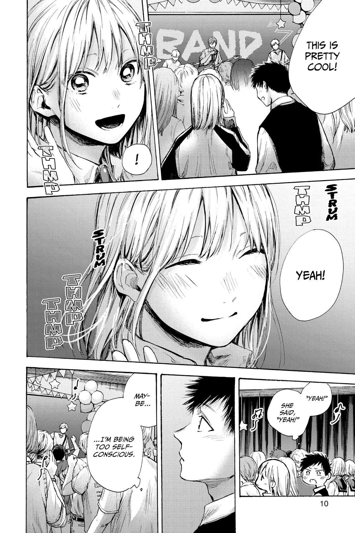 Read Ao no Hako Manga Online