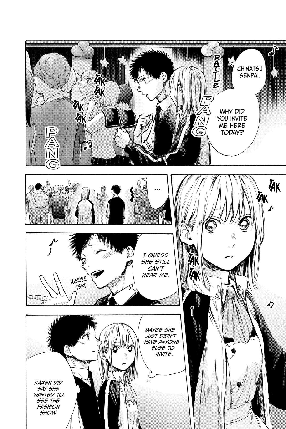 Read Ao no Hako Manga Online