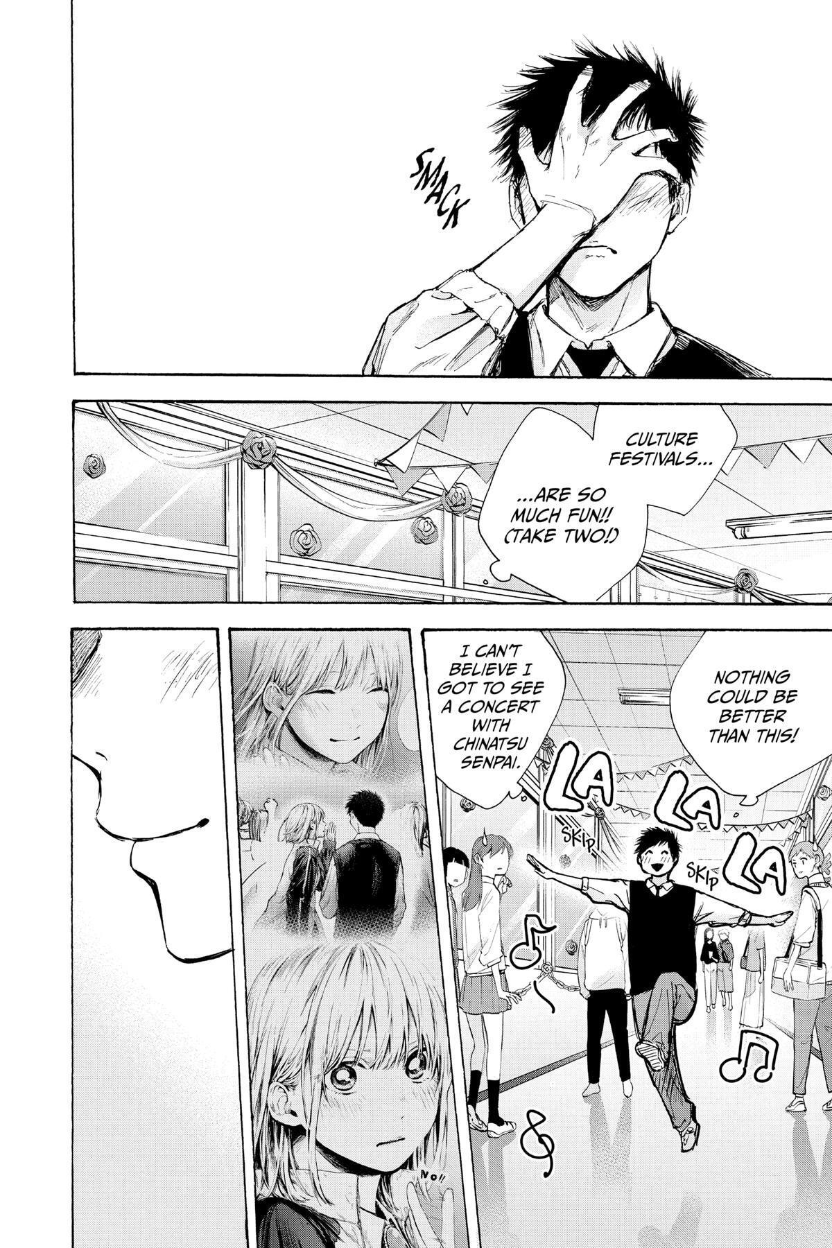 Read Ao no Hako Manga Online