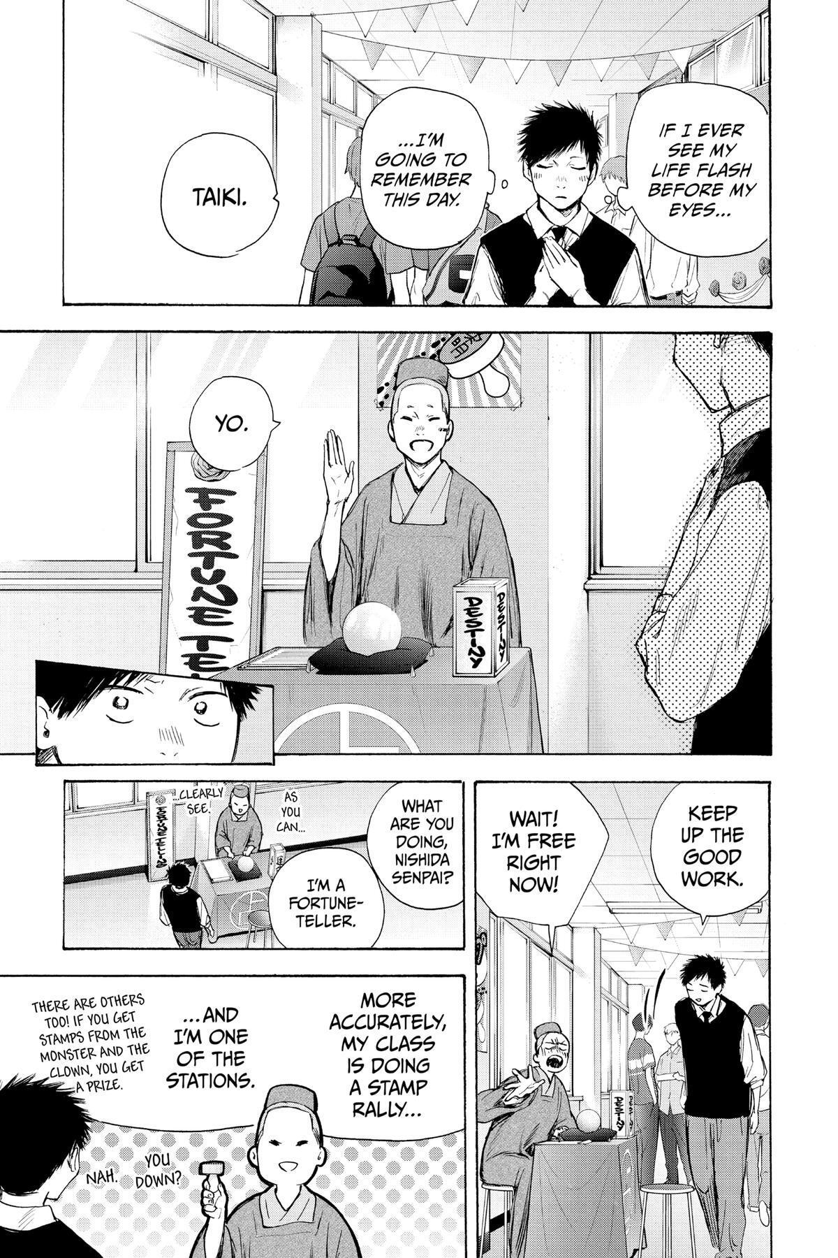 Read Ao no Hako Manga Online