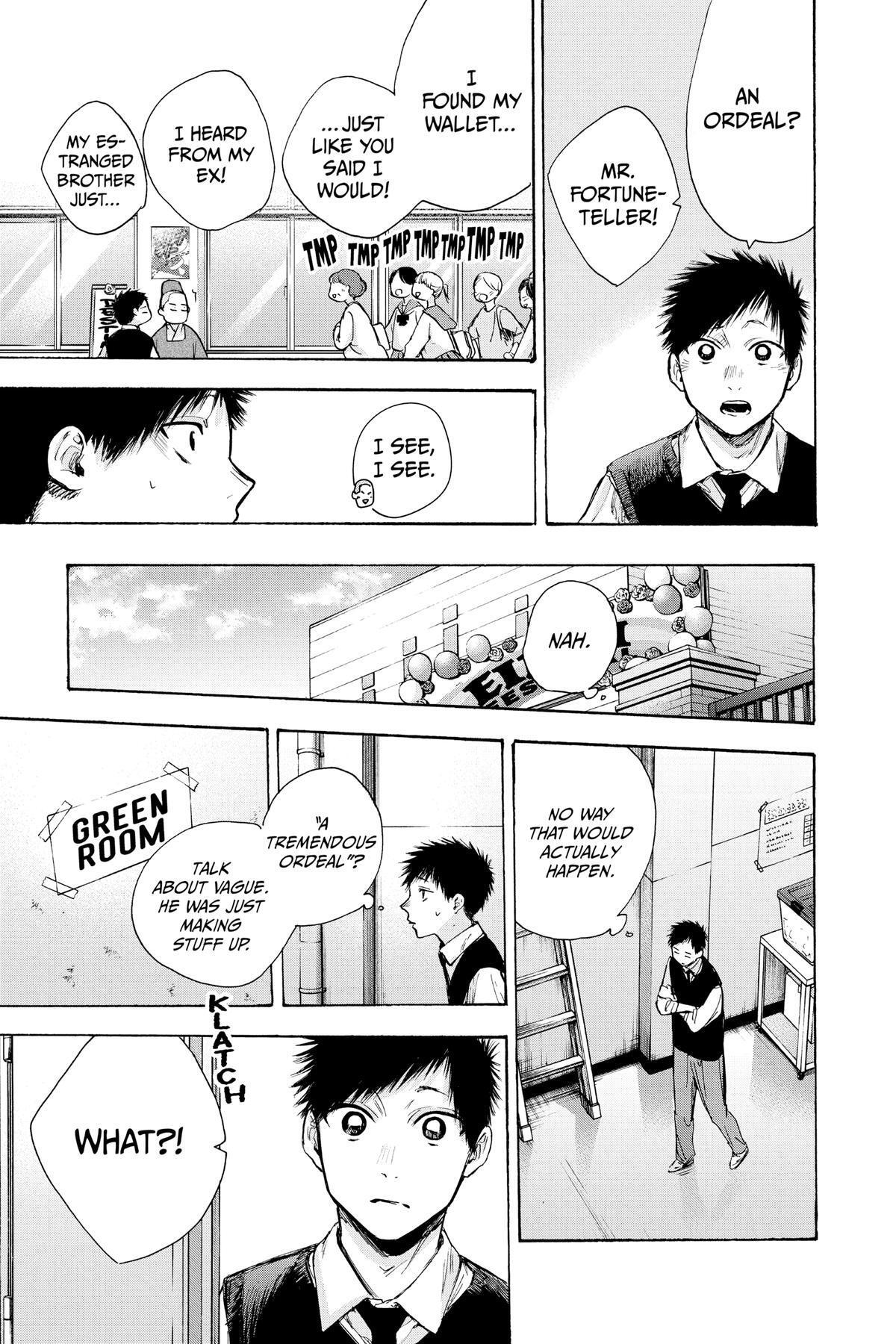 Read Ao no Hako Manga Online