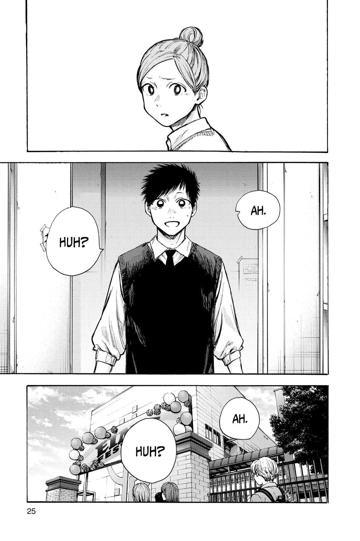 Read Ao no Hako Manga Online
