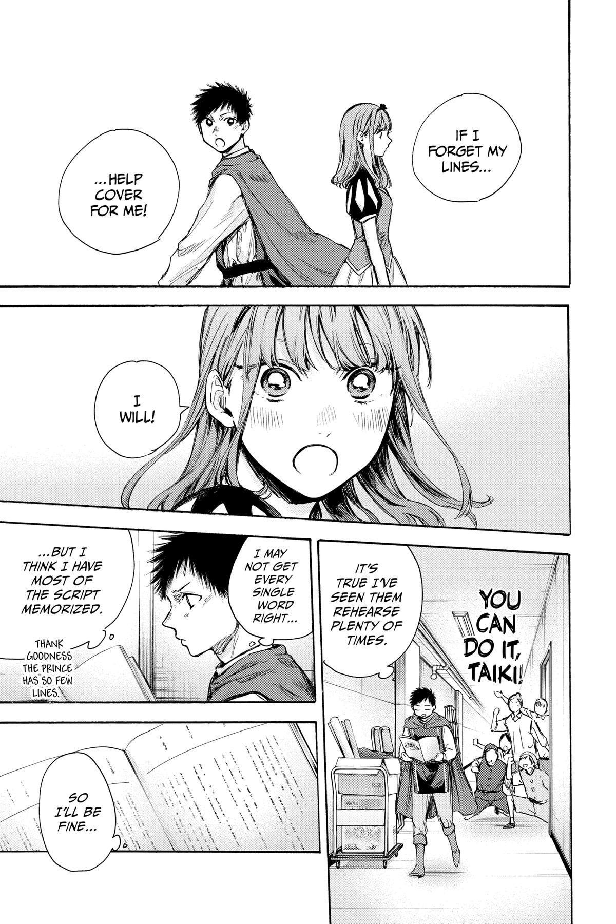 Read Ao no Hako Manga Online
