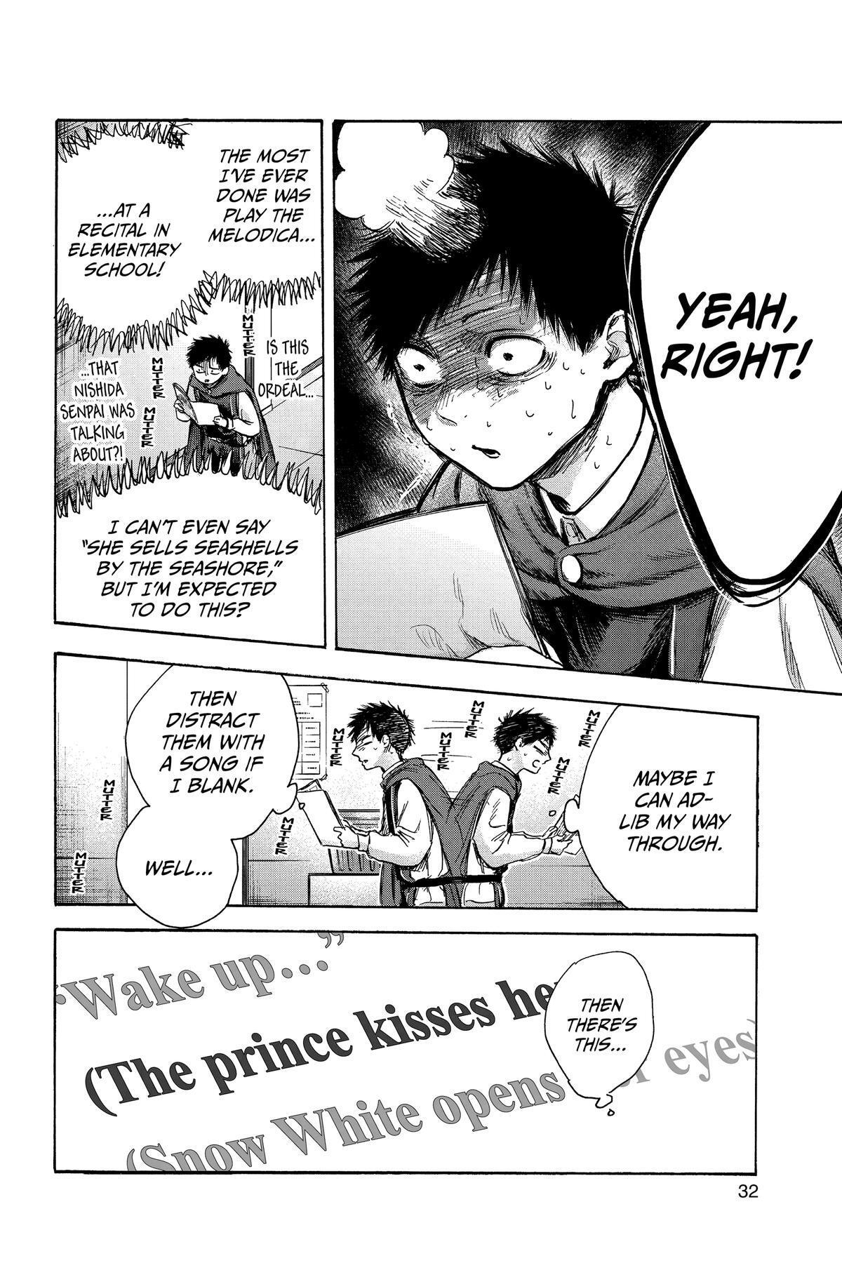 Read Ao no Hako Manga Online